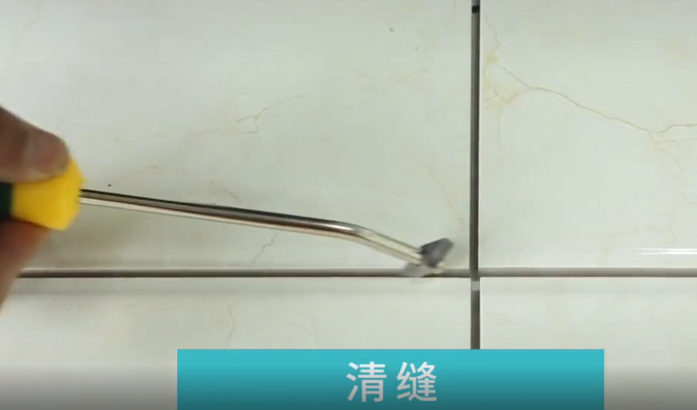 压缝球与铲刀各1把,毛刷和吸尘器与美缝蜡各1个,开槽器1把和美工刀1把